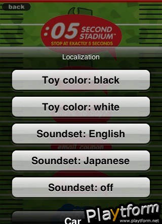 :05 Second Stadium (iPhone/iPod)