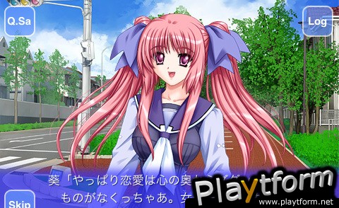 Hikarugenji no Koibito (iPhone/iPod)