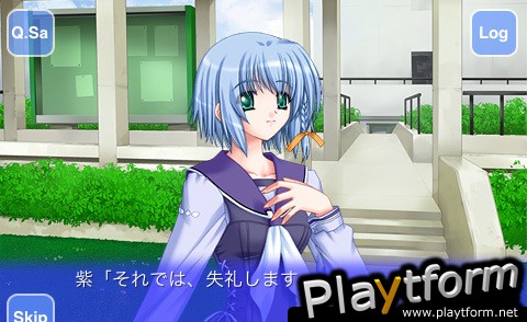 Hikarugenji no Koibito (iPhone/iPod)