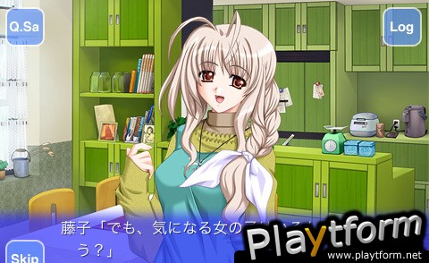 Hikarugenji no Koibito (iPhone/iPod)