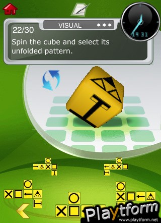 iQ Booster World Cup Edition (iPhone/iPod)