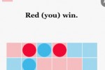 Antagon (iPhone/iPod)