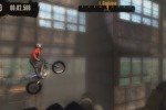 Trials HD (Xbox 360)