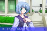 Hikarugenji no Koibito (iPhone/iPod)