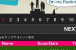 typing Hi (iPhone/iPod)