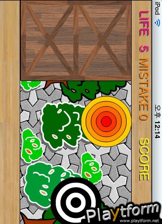 Tripleshot (iPhone/iPod)
