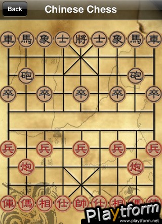 Chinese Chess Challenge (iPhone/iPod)