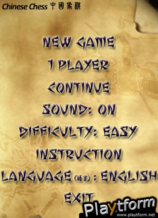 Chinese Chess Challenge (iPhone/iPod)