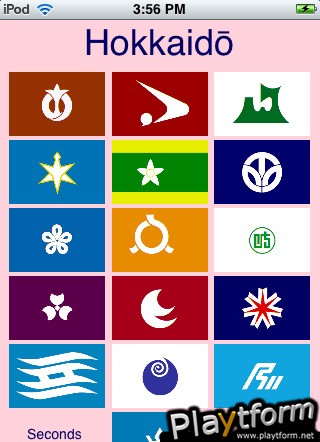 Japanese Prefecture Flags (iPhone/iPod)