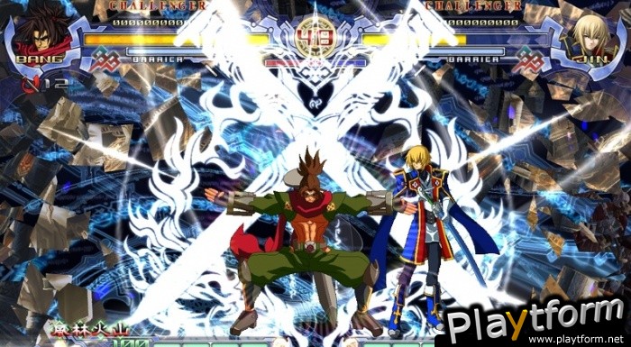 BlazBlue: Calamity Trigger (PlayStation 3)