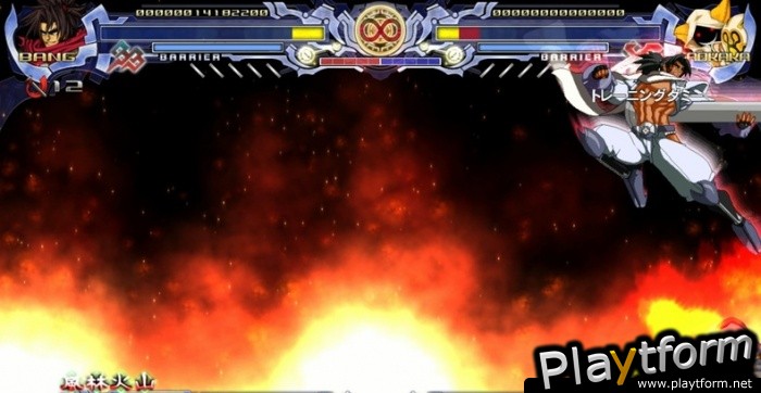 BlazBlue: Calamity Trigger (Xbox 360)