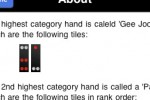 Pai Gow (iPhone/iPod)