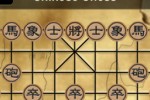 Chinese Chess Challenge (iPhone/iPod)