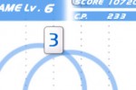 Number (iPhone/iPod)