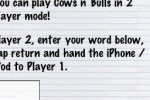 Cows 'n Bulls (iPhone/iPod)