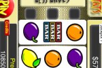 Yo! Slot Free Spin (iPhone/iPod)