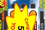 Yo! Slot Free Spin (iPhone/iPod)