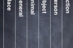 Guess What? (iPhone/iPod)