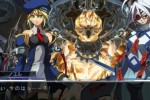 BlazBlue: Calamity Trigger (PlayStation 3)