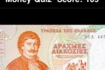 Money Quiz (iPhone/iPod)