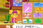 Karaoke Joysound Wii (Wii)
