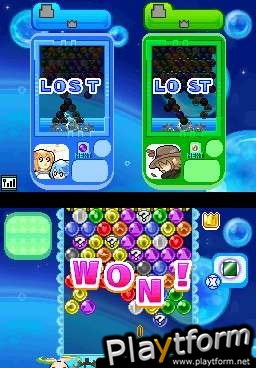 Space Bust A Move (DS)