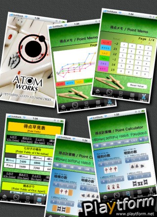 MahjongBOY (iPhone/iPod)