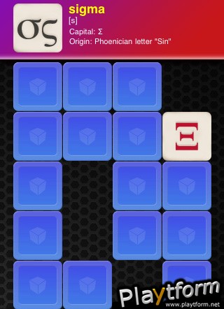 MC Greek Alphabet (iPhone/iPod)