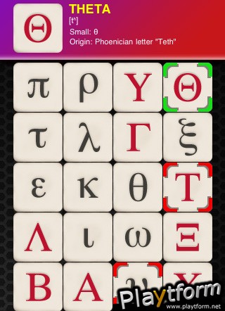 MC Greek Alphabet (iPhone/iPod)