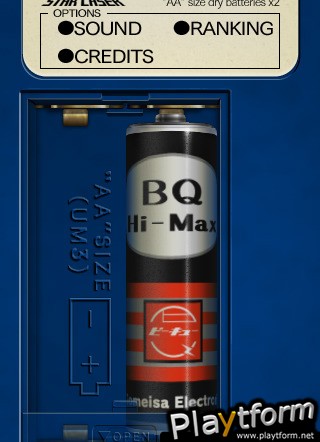 BQLSI STAR LASER (iPhone/iPod)