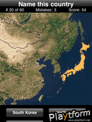 Name This Country (iPhone/iPod)