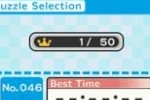 Sudoku Student (DS)