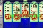 Pick21 (iPhone/iPod)