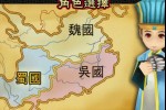 Three Kingdom Big2 (iPhone/iPod)