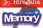MC Hiragana (iPhone/iPod)