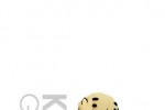 Ookiri Drill (iPhone/iPod)