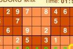 Sudoku (Mighty Mighty Good Games) (iPhone/iPod)
