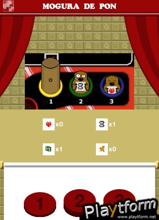 Quiz Game Land (iPhone/iPod)