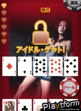 Idol Poker (iPhone/iPod)