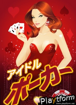 Idol Poker (iPhone/iPod)