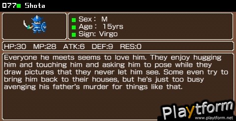 What Did I Do To Deserve This, My Lord?! (PSP)