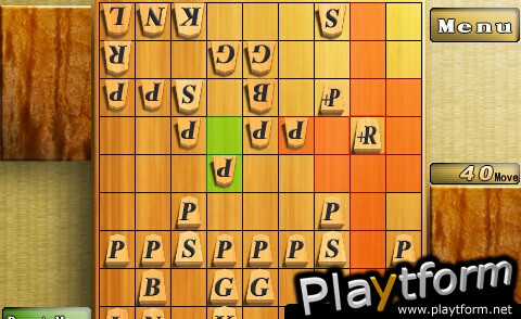 Morita Shogi (iPhone/iPod)