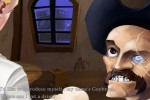 The Secret of Monkey Island: Special Edition (PC)