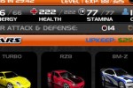 Street Racing (iPhone/iPod)