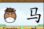 Chinese 4 Kids - Animal Kingdom (Italian Version) (iPhone/iPod)