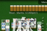 Mahjong Mobile (iPhone/iPod)