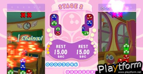 Puyo Pop Fever (PSP)