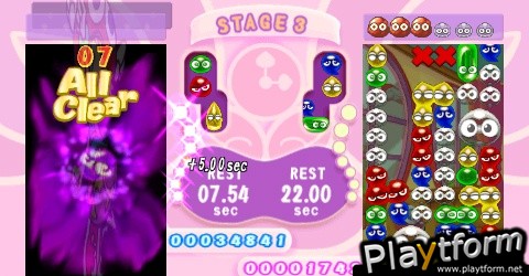 Puyo Pop Fever (PSP)