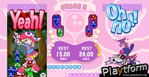 Puyo Pop Fever (PSP)