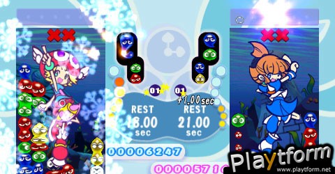 Puyo Pop Fever (PSP)